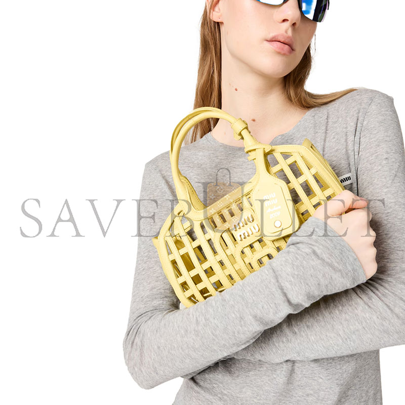 MIU MIU LEATHER BASKET 5BA294 (24*12.5*9cm)
